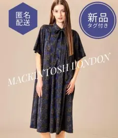 マッキントッシュロンドン ✜バイブリーフラワー ワンピース 税込59,400円