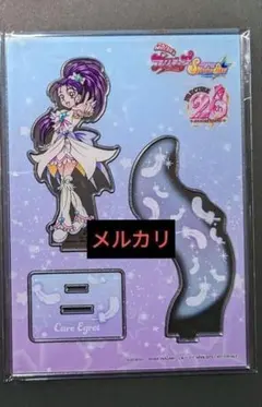 アイドルプリキュア 夏フェス 缶バッジ イース トワイライト - メルカリ