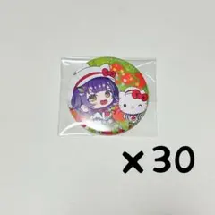 2026年最新】七瀬すず菜 缶バッジの人気アイテム - メルカリ