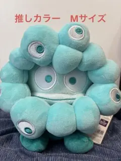 ミャクミャクほあほあぬいぐるみ万博限定品 - メルカリ