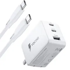 新品　67W PD充電器　超軽量　三台同時充電　急速充電