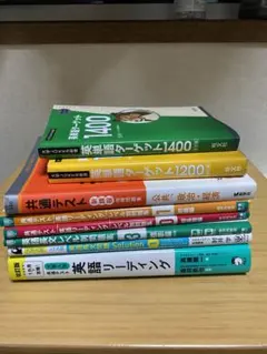 Item thumbnail for item 94407526-6c55-46ea-9345-635e4acf3d48