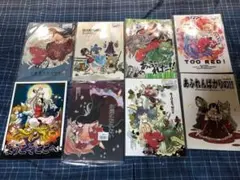 こげコロッケ 東方project 漫画 13冊セット 2026年最新】こげコロッケの人気アイテム - メルカリ