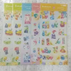 2026年最新】平成 シール まとめ売りの人気アイテム - メルカリ