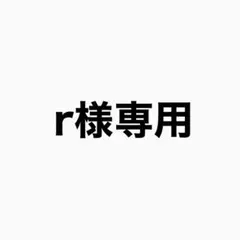 【r様専用】ホワイト サテン テーブルクロス ウェディング ウェルカムスペース