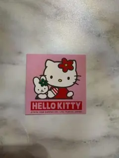 Item thumbnail for item c212070b-2f4e-4c9d-823e-08bfbfa242ba