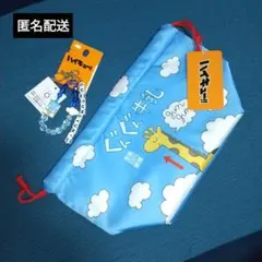 THE ALFEE 2026 吸水ポーチ2個セット　WAKUWAKUBOX ALFEE 2026 吸水ポーチ alfee WAKUWAKUBOX - メルカリ