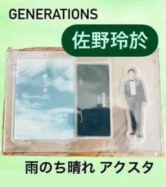 s様 リクエスト 2点 まとめ商品