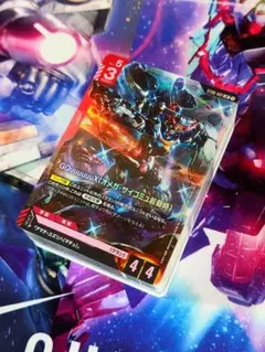 未使用☆Clan Unity [ST06] クランユニティ スタートデッキ ①