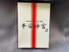 レ様専用　FUMIYA FUJII 平安神宮/FF 2005 Special