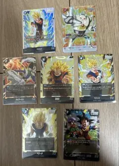 ドラゴンボール　トレカ　7枚セット