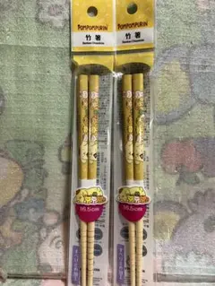 ポムポムプリン　おはし　２膳セット　サンリオ　新品未開封品