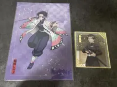 Item thumbnail for item 8f5a7b4b-bfd9-4737-8de9-bb8583794c9c