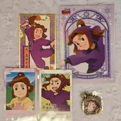 忍たま乱太郎　メダルチャームコレクション　スナップマイド　平滝夜叉丸　まとめ売り