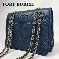【美品】トリーバーチ ショルダーバッグ フレミング チェーン キルティング 紺色
