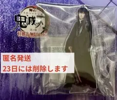 りんごあめ様 リクエスト 2点 まとめ商品