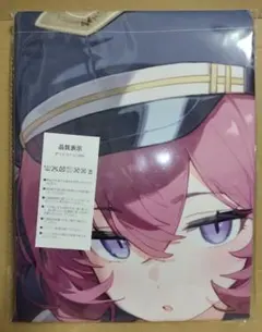 【特別版】ブルアカ イロハ タペストリー