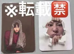 公式G-Dragon Übermensch ステッカー　ジヨン　GD グッズ