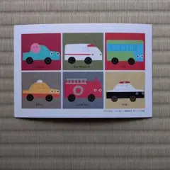 Item thumbnail for item 5355648a-c4ce-4d8a-bb90-54fe66fb94f9