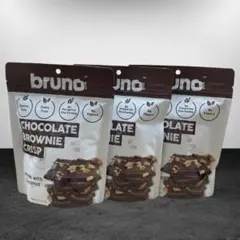 ブルーノスナック クリスピーブラウニー　60ｇ　3袋セットのサムネイル