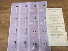 アルビオン　フラルネ　サンプル　乳液