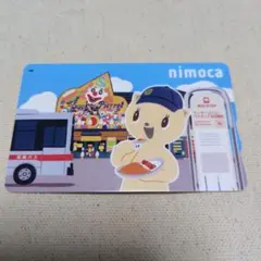 限定 nimoca ラッキーピエロ - メルカリ