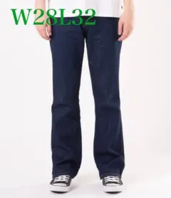 新品 リーバイス 537 ウエスタンブーツカ ット ダークインディゴ W28 