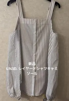 un3d. レイヤードポケットタンクトップ - メルカリ