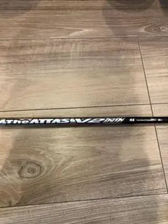 Item thumbnail for item 2cd9c3c8-5659-4e5a-a768-52ee18b75730