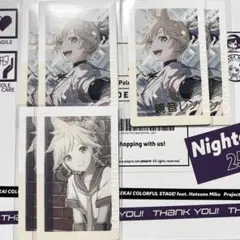 プロセカ￤鏡音レン￤エピカ