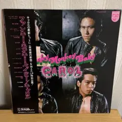 内海利勝 (元キャロル)直筆サイン【LPレコード3枚・新品未使用近】 Yahoo!オークション -「内海利勝」(レコード) の落札相場・落札価格