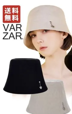 VARZAR バケットハット ベージュ VZハートチェーン付きのサムネイル