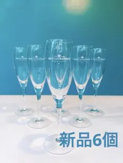2026年最新】モエ シャンドン フルートの人気アイテム - メルカリ
