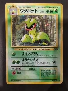 たけのこのSATO様 リクエスト 5点 まとめ商品