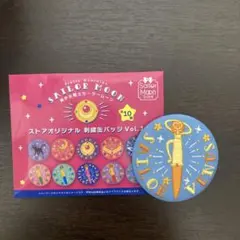 セーラームーン刺繍缶バッジ　セーラーヴィーナス