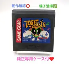 ジャンク品】ゲームギア GAME + ゲームソフト1本付き - メルカリ