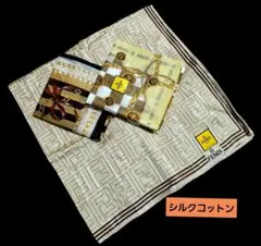 2026年最新】フェンディ ハンカチの人気アイテム - メルカリ