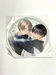 2026年最新】柳木の人気アイテム - メルカリ