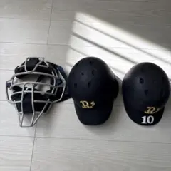 Item thumbnail for item 1dd09184-5ace-4bab-9659-f039e1ae725b