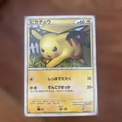 2025年最新】LEGEND L1 の人気アイテム - メルカリ