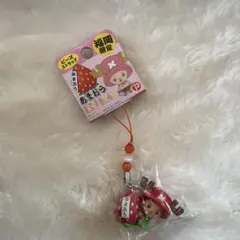 Item thumbnail for item 217f8236-d9ab-490b-8a54-730d8988dbc2