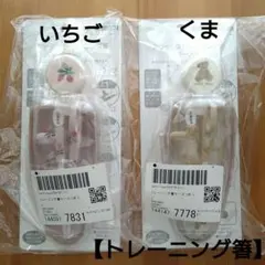 Item thumbnail for item 6cb8b380-193f-46c5-b6c9-481120f370fc