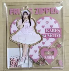 2026年最新】松本かれん fruits zipperの人気アイテム - メルカリ