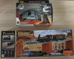 デロリアントランスフォーマー GIGAWATT & プラレール蒸気機関車131号 デロリアントランスフォーマー GIGAWATT & プラレール蒸気機関車131号