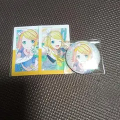 プロセカ　鏡音リン　まとめ売り