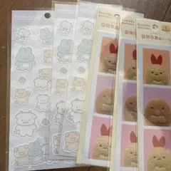 ぽかんとたん すみっコぐらし　シール 6枚
