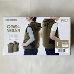 【匿名発送】LサイズCOOL WEAR ベスト ブラウン IRIS OHYAMA 匿名発送】LサイズCOOL WEAR ベスト ブラウン アイリスオーヤマ - メルカリ