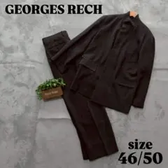 【GEORGES RECH】ジョルジュレッシュ(46/50)セットアップ グレー