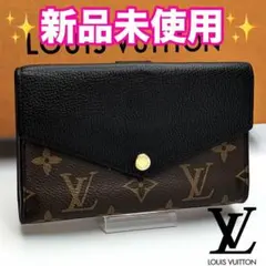 2026年最新】louis vuitton ルイヴィトン モノグラム パラスの人気