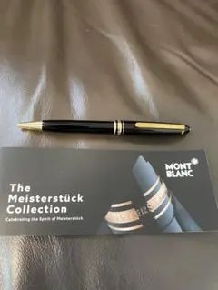 u*d様 ⭐️モンブラン⭐️164 ボールペン⭐️マイスターシュテュック クラシ